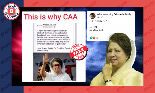 Fake Quote Attributed To Former Bangladesh PM Khaleda Zia Goes Viral