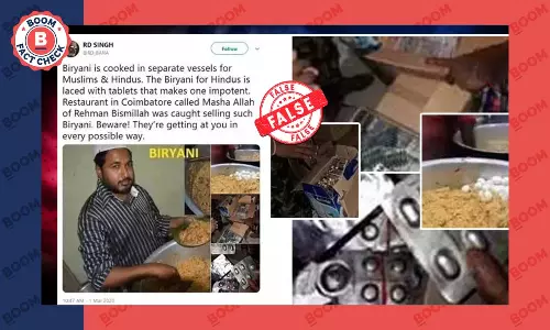 Fake: Coimbatore Restaurant Serving Biryani To Make Hindus Impotent