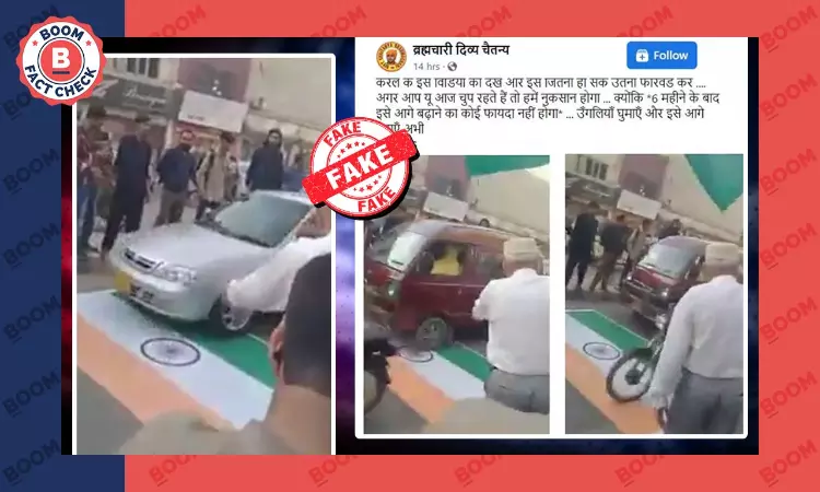 Video From Pakistan Of Tricolour Being Desecrated Falsely Shared As India