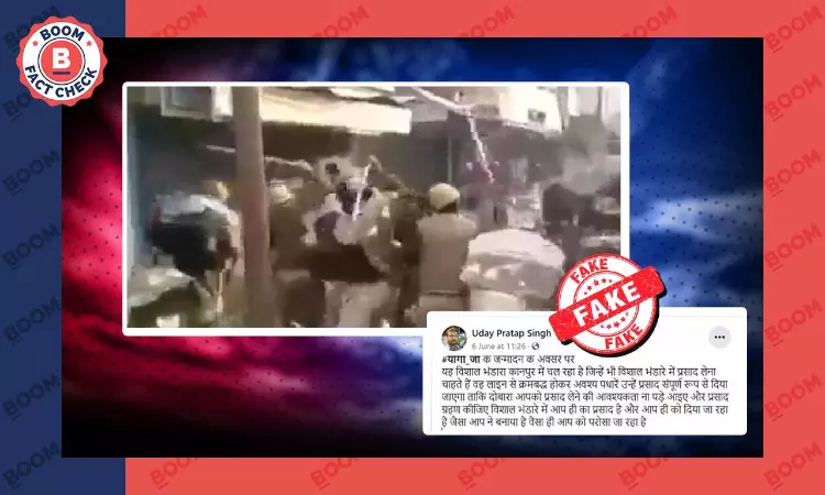 Old Clip Of UP Police Lathi-Charge Falsely Linked To Recent Kanpur Clashes
