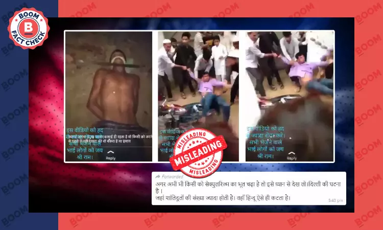 Doctored Video Falsely Shared To Claim Hindu Man Lynched In Delhi