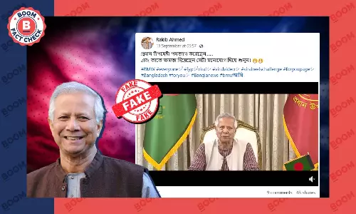 Video Of Muhammad Yunus Resigning Made With AI-Voice Clone