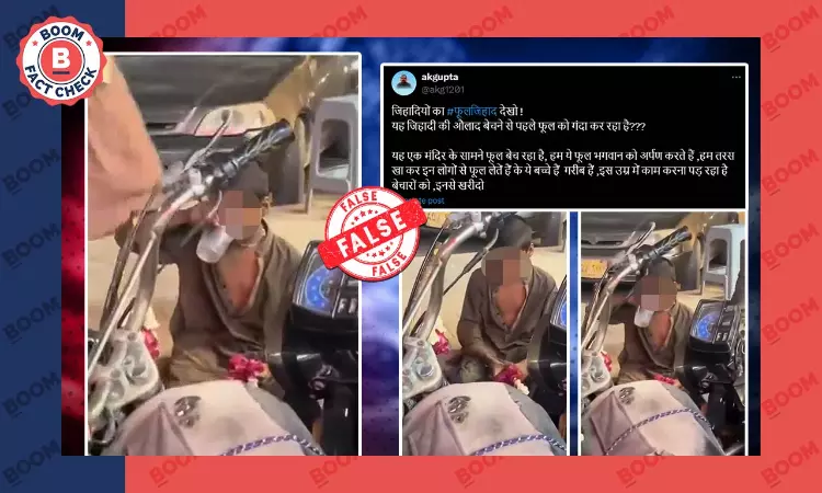 Video Of Boy Spitting On Flowers In Pakistan Peddled As Muslim Vendor Outside Temple