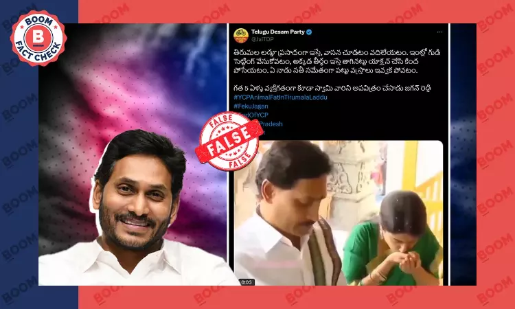 TDP Shares Cropped Video Of Jagan Reddy Claiming He Rejected Prasad