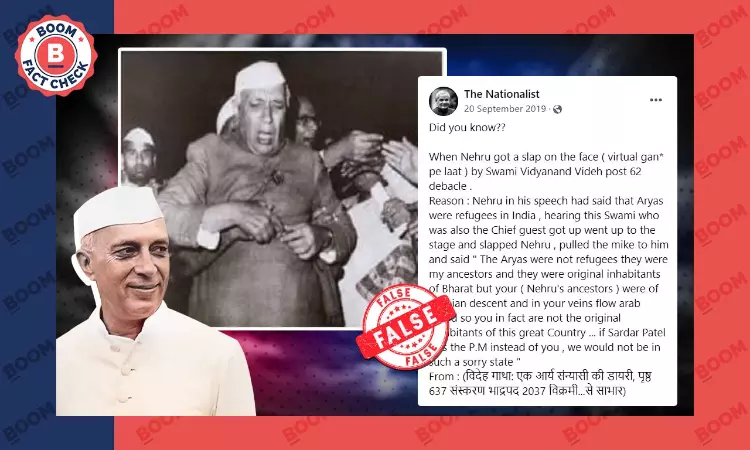 Was Jawaharlal Nehru Slapped For Saying Aryans Were Refugees? A FactCheck: