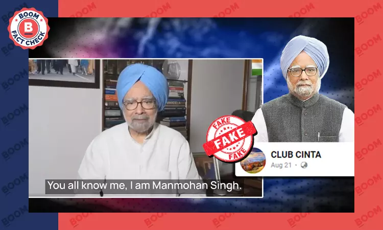 Video Of Manmohan Singh Promoting Investment Opportunity Is An AI-Edited Fake