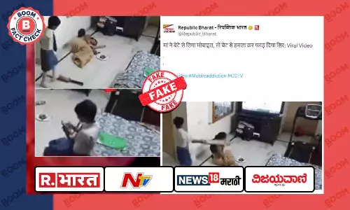 Scripted Video Misreported As Child Hitting Mother With A Bat For Denying Phone Time