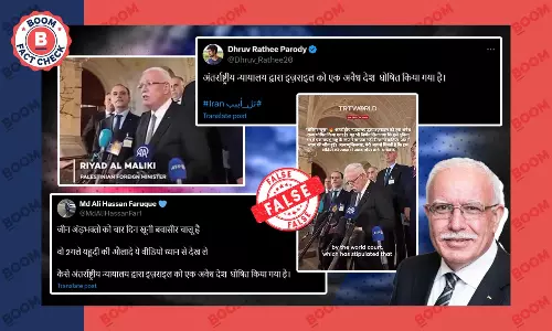 Viral Claims Of ICJ Declaring Israel An Illegal State Are False