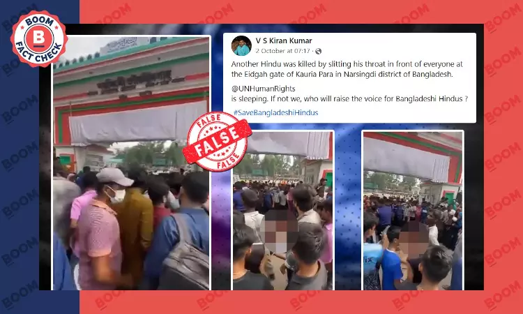 Video Of Man Killed By Cousins In Bangladesh Falsely Shared As Hindu Mans Throat Slit