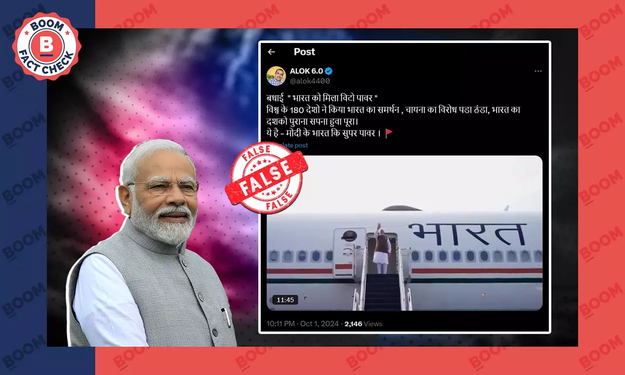 Claims Of India Becoming A Permanent Member Of UNSC With Veto Power Are False