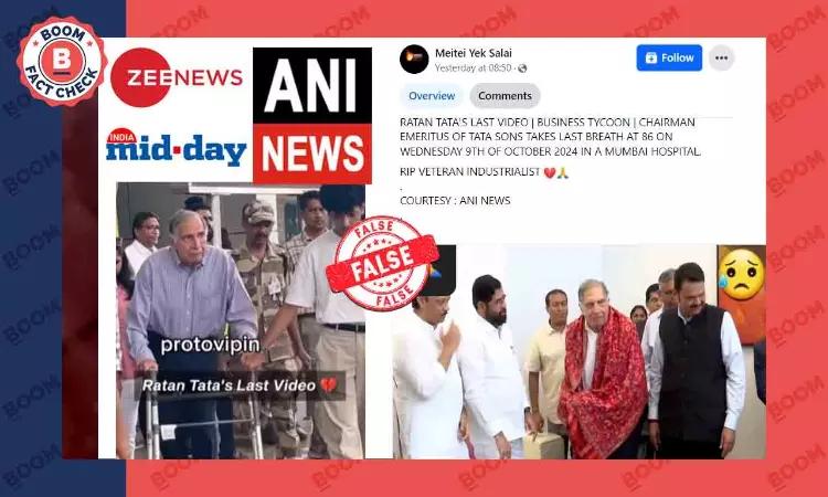 Media Outlets Misreport Unrelated Videos As Ratan Tatas Last Public Appearance
