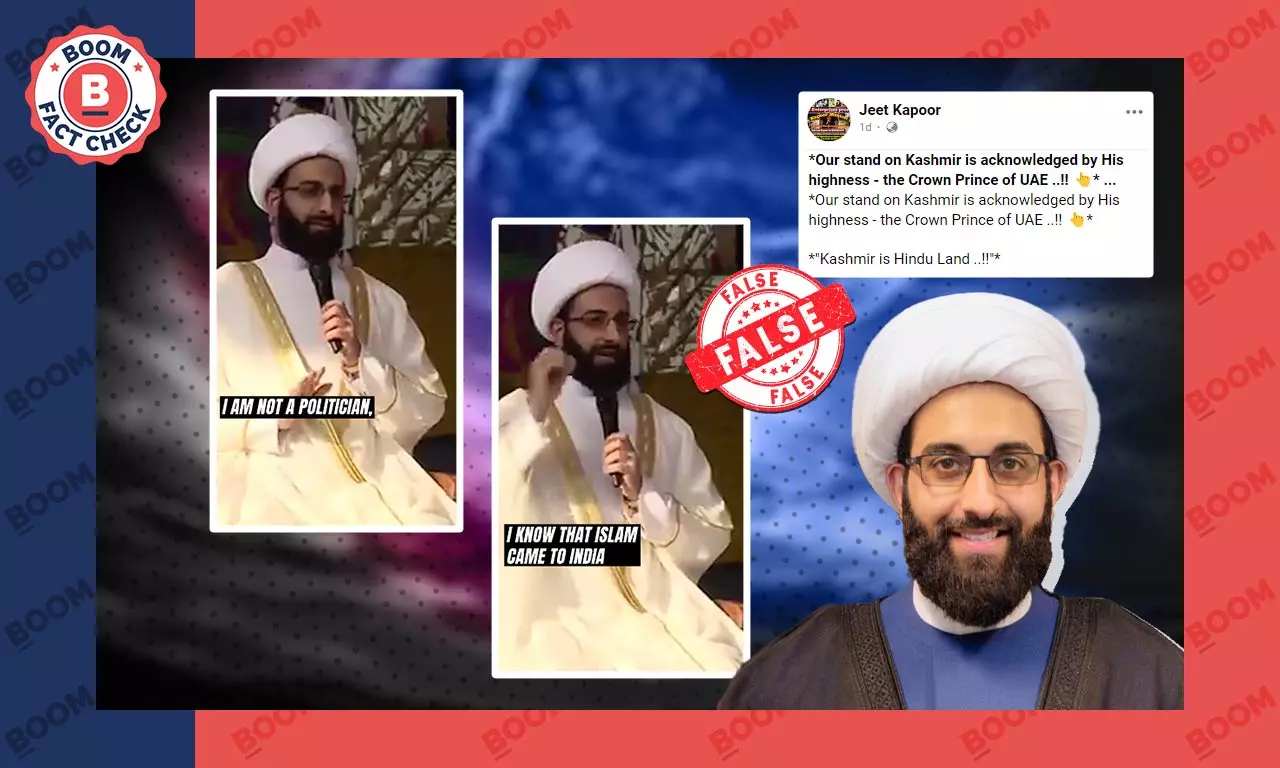 Video Of Muslim Clerics Speech Revived As UAE Prince Speaking On Kashmir