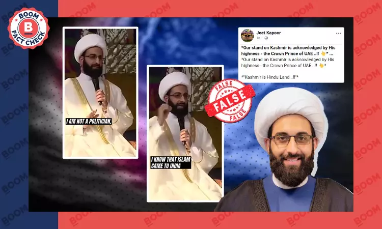 Video Of Muslim Clerics Speech Revived As UAE Prince Speaking On Kashmir