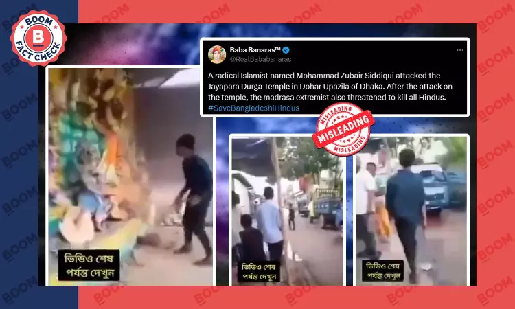 Old Video Of Durga Idol Vandalism In Bangladesh Peddled As Recent