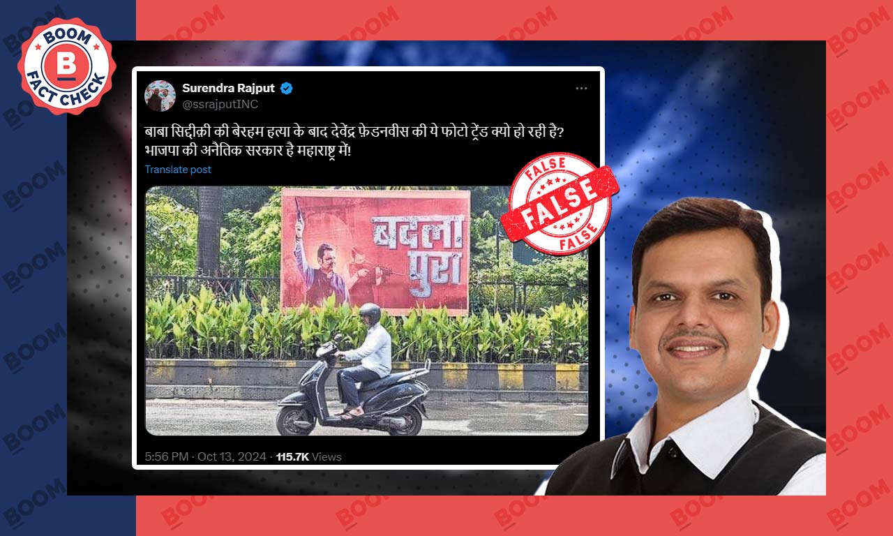 Devendra Fadnavis' Gunwielding Poster Falsely Linked To Baba Siddiqui