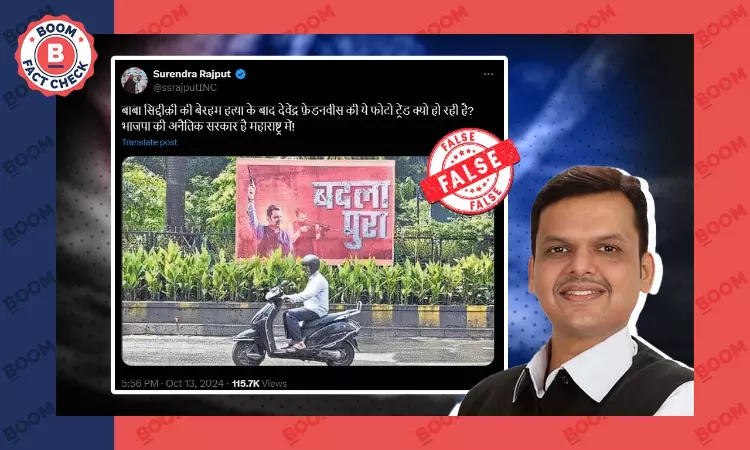 Devendra Fadnavis Gun-wielding Poster Falsely Linked To Baba Siddiqui Murder