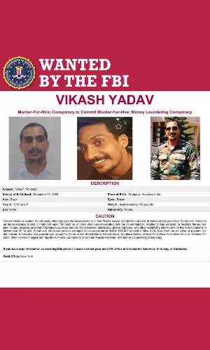 Vikash Yadav Wanted by FBI in Pannun Murder Plot. What Do We Know About The Ex-RAW Official?