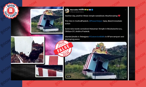 Video Of Andhra Pradesh Temple Vandalism Viral With False Communal Claim