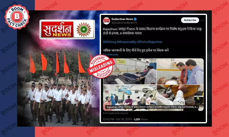 Attack On RSS Workers In Rajasthans Jaipur Viral With False Communal Claim