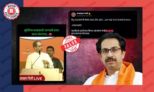 No, Uddhav Thackeray Did Not Admit To Eating Beef; Cropped Video Viral