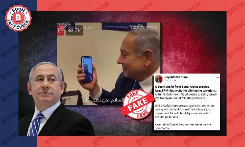 Old Video Of Saudi Blogger Calling Netanyahu Viral With False Claims