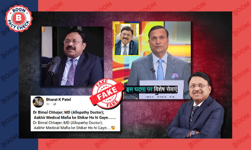 Viral Clip Of Rajat Sharma Reporting About Dr Bimal Chhajers Death Made With AI Voice Clones