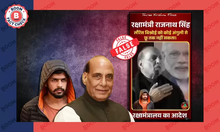 Cropped Video Falsely Peddled As Rajnath Singh Supporting Lawrence Bishnoi