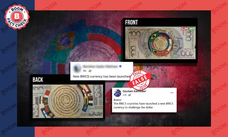 Viral Claim About The Launch Of New BRICS Currency Is False