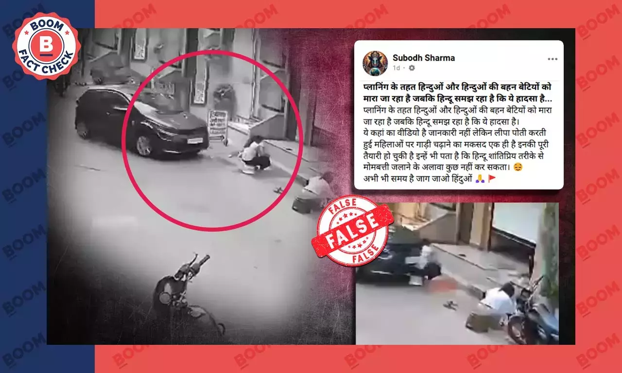 Video Of Two Girls Run Over In Indore Given False Communal Spin