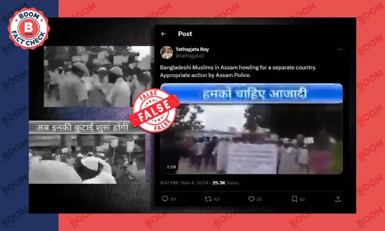 Old Video From Assam Revived As Bangladeshis Demanding New Country