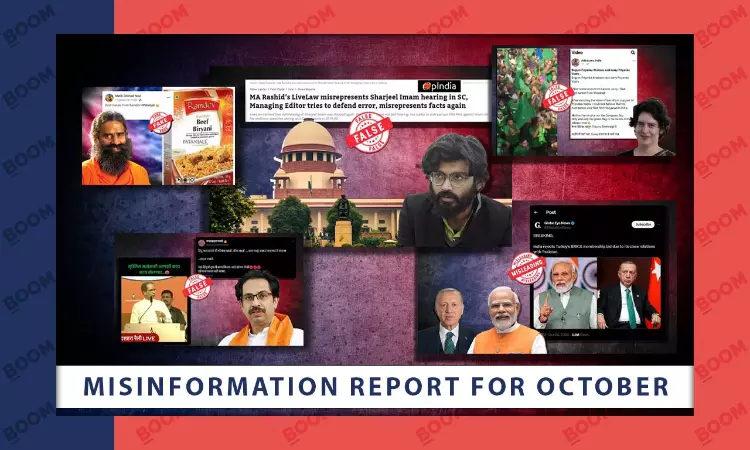 False Claims Around Maharashtra Polls, Baba Siddique Murder Dominate Disinformation In October