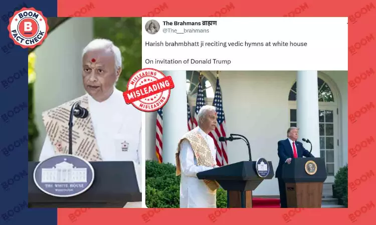 Photo Of Hindu Priest With Donald Trump At White House Is Not Recent