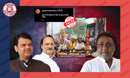 Islamic Flag At Ajit Pawar - Nawab Malik Roadshow Viral With False Claim