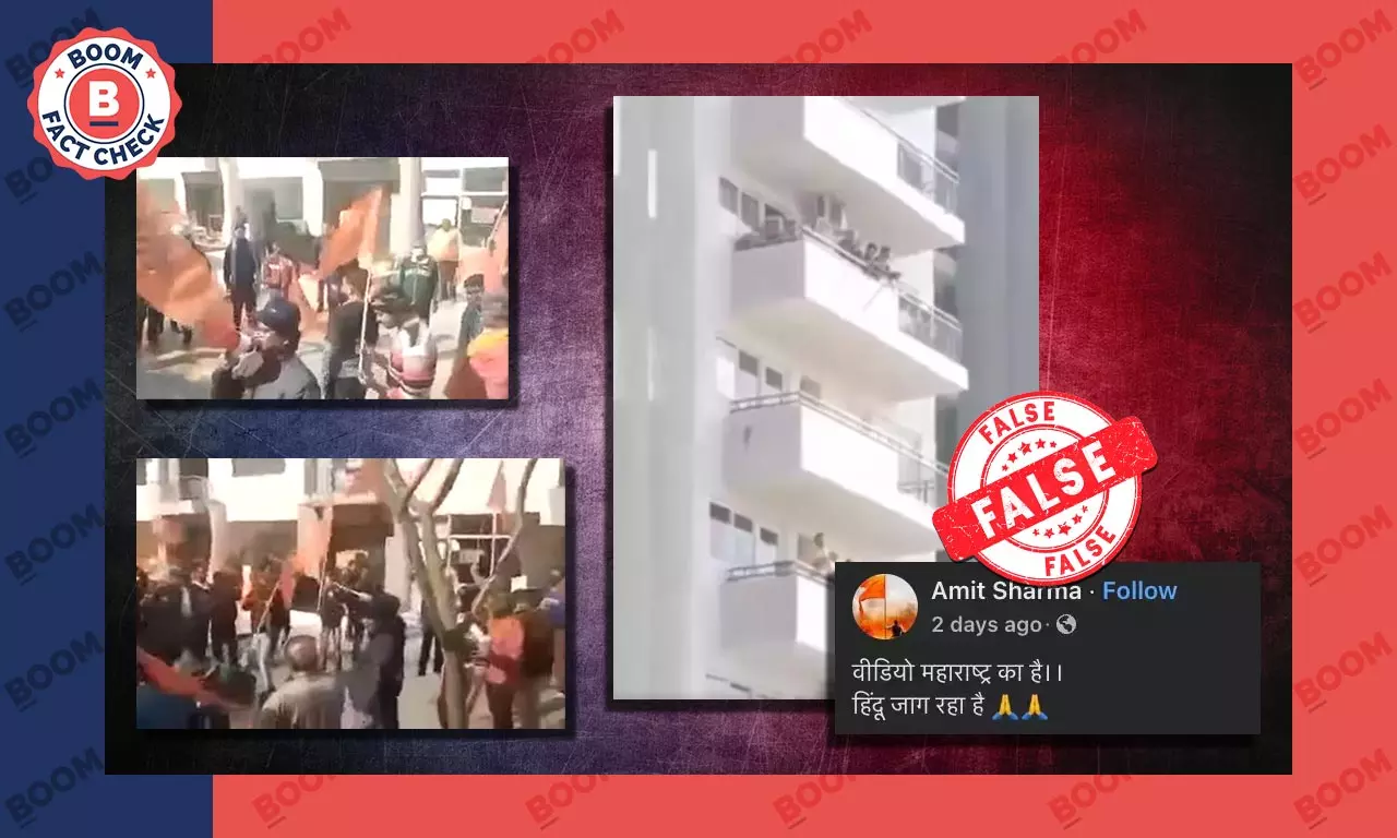 Video Of People Chanting Jai Shri Ram From Building Is Not From Maharashtra