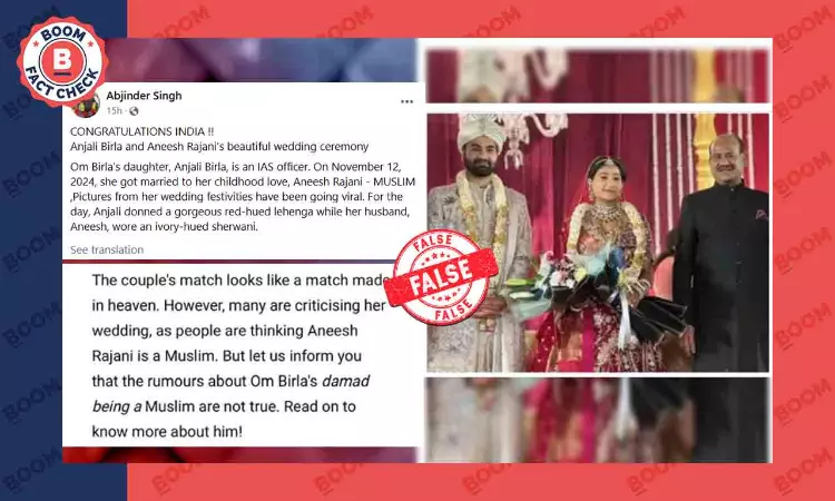 Viral Posts Falsely Claim Om Birlas Daughter Anjali Birla Married A Muslim