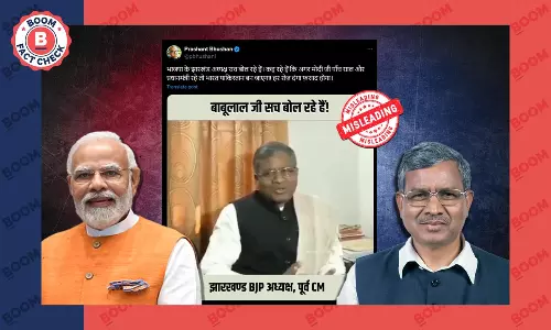 Did BJP Jharkhand Chief Criticise PM Modi? Old Video Shared As Recent