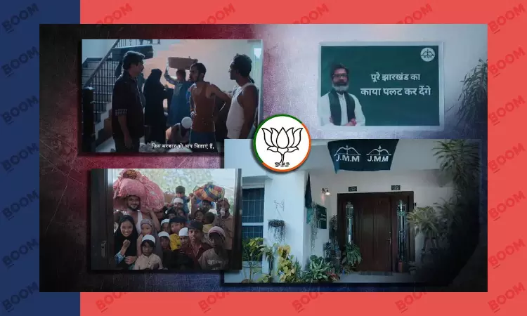 BJP Jharkhands Communal Poll Ad Remains Online Despite EC Takedown Order