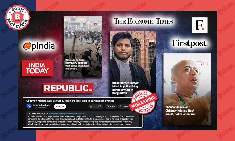 Slain Bangladesh Lawyer Misidentified As Hindu Leader Chinmoy Krishna Das Counsel