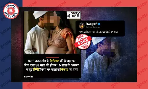 Photo Showing Pregnant Hindu Woman Kissing Minor Muslim Boy Is AI Generated