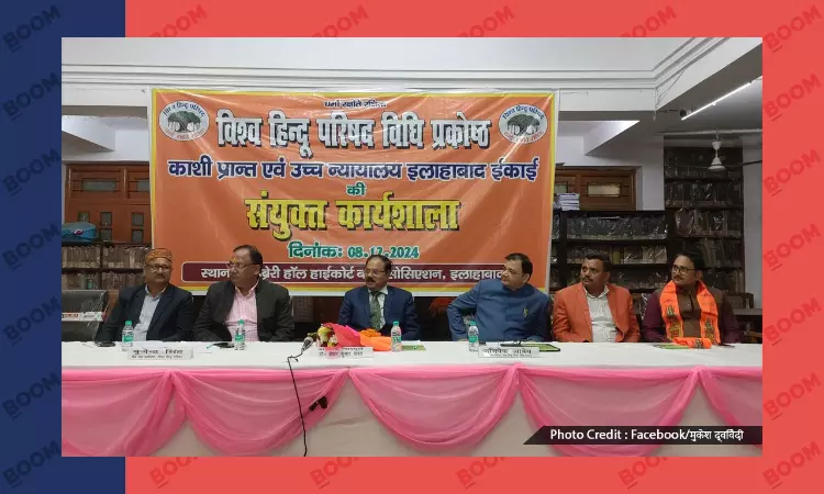 India Will Run By Wishes Of The Majority: Allahabad HC Judge Sparks Outrage