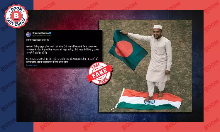 AI Generated Photo Shared As Bangladeshi Man Disrespecting Indian Flag
