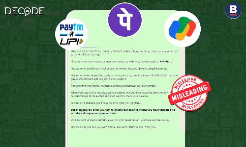 Can Scammers Steal Money When You Check Your UPI Balance? Here’s What Experts Say