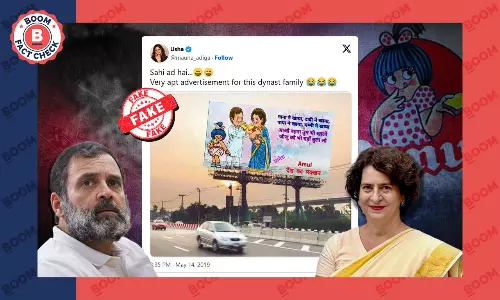 Amul Ad Targeting Gandhis?  No, Its Utterly Butterly Fake
