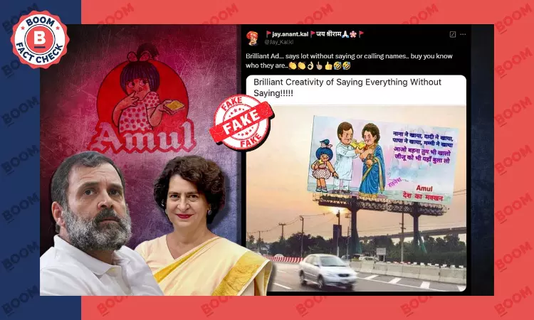 Fake Amul Ad Targeting Gandhi Family Revived