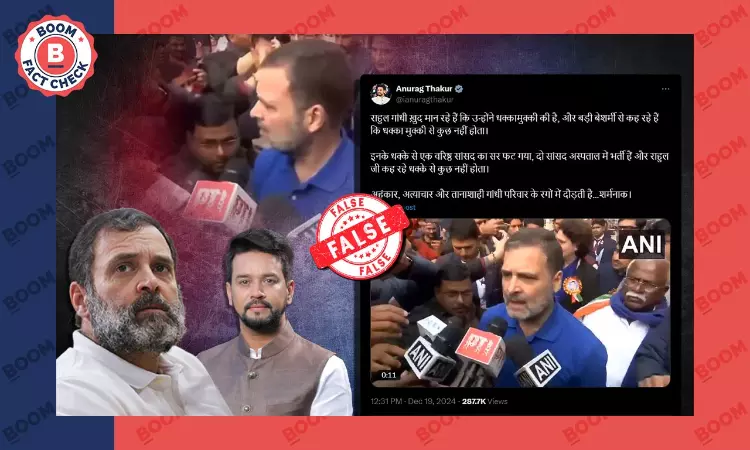 Rahul Gandhi Admits Pushing BJP MP? BJP Leaders Share Cropped Video