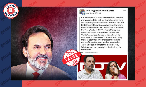 False Claims About 2017 CBI Raid On Prannoy Roy Resurface
