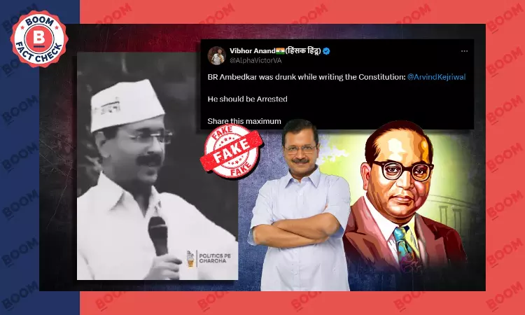 Cropped Video Peddled As Kejriwal Saying Dr BR Ambedkar Was Drunk
