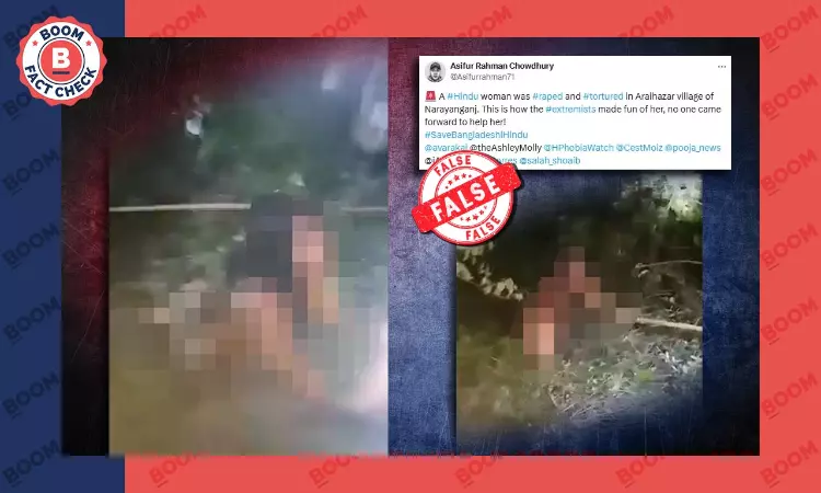 Video Does Not Show Hindu Woman Raped And Tortured In Bangladesh