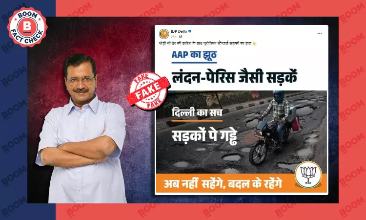 BJP Delhi Shares Edited Image To Show Potholes In Delhi Roads After Rains