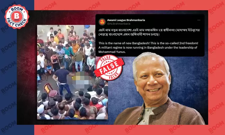 Video Of Couple Beaten By Henchman In WB Peddled As Bangladesh